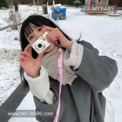 温研沙